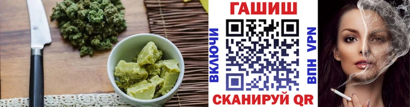 Canna-Cookies марихуана  дарнет шоп  Семёнов 