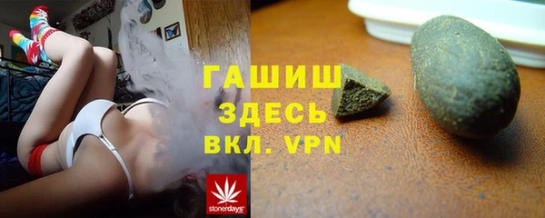 mix Верея