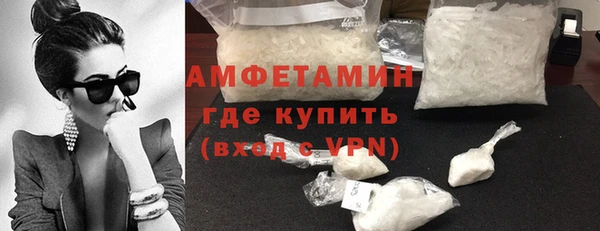 mix Верея