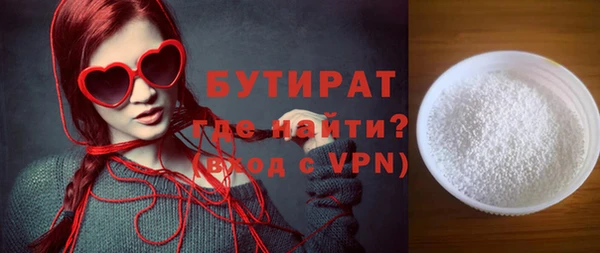 хмурый Бородино