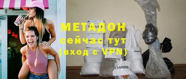 mix Верея