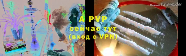 мефедрон Верхнеуральск