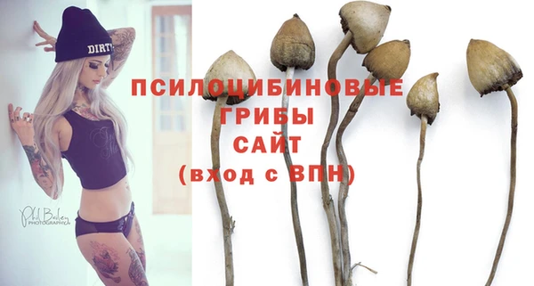 мефедрон мука Верхний Тагил