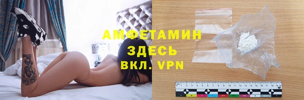 mix Верея