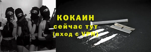 мефедрон Верхнеуральск