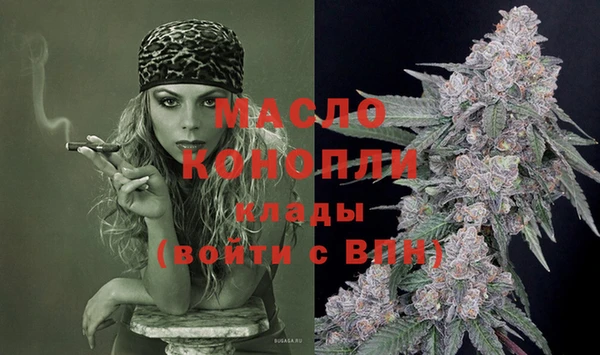 mdma Шадринск
