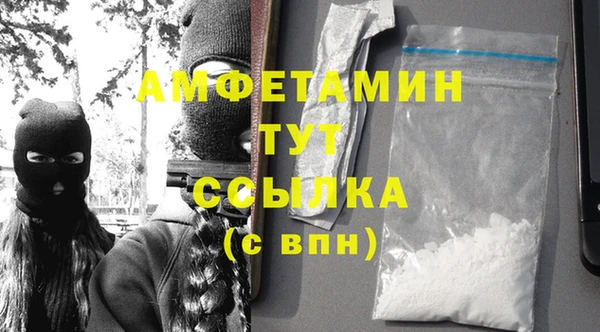мефедрон мука Верхний Тагил