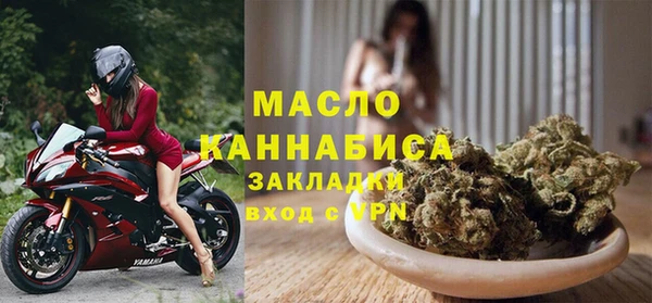 мефедрон Верхнеуральск