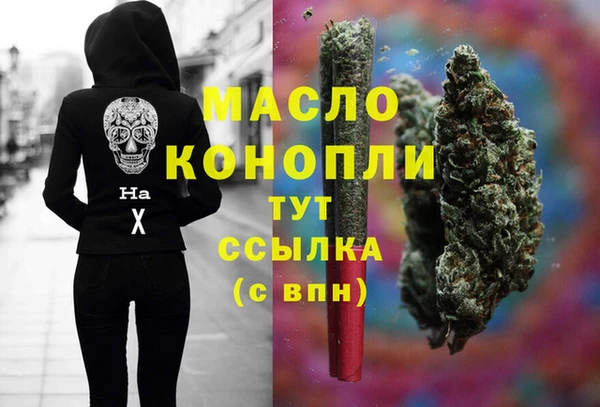 mix Верея