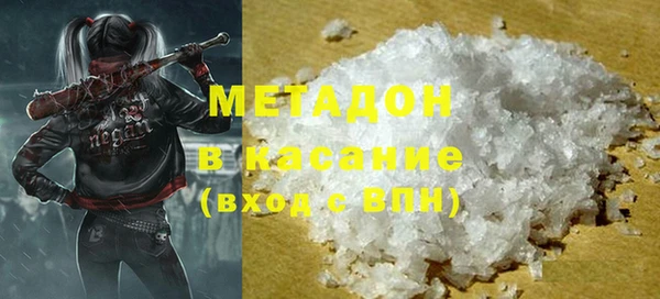 прущий лед Бугульма