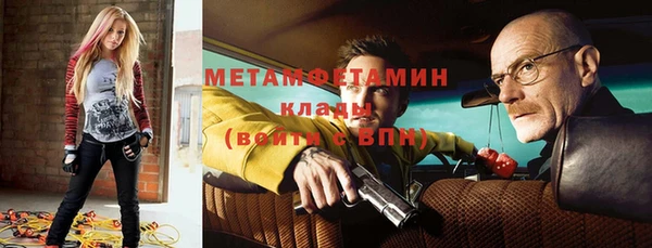 хмурый Бородино