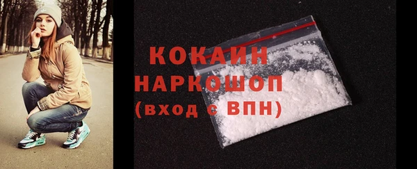 mix Шарыпово