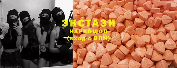 прущий лед Бугульма