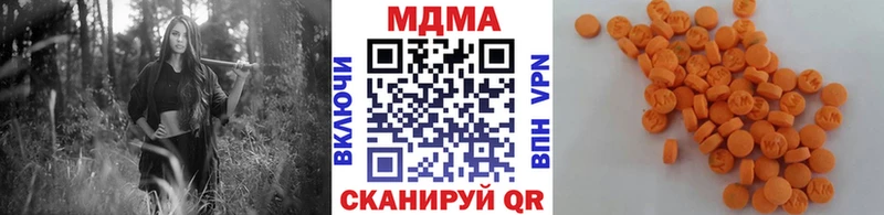 МДМА Molly kraken рабочий сайт Семёнов